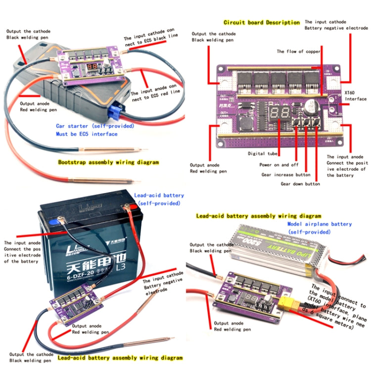Start Treasure Version 12V Digital Display DIY Battery Spot Welding Machine Pen Control, Style:6 Square Pen With Case by bashfashion