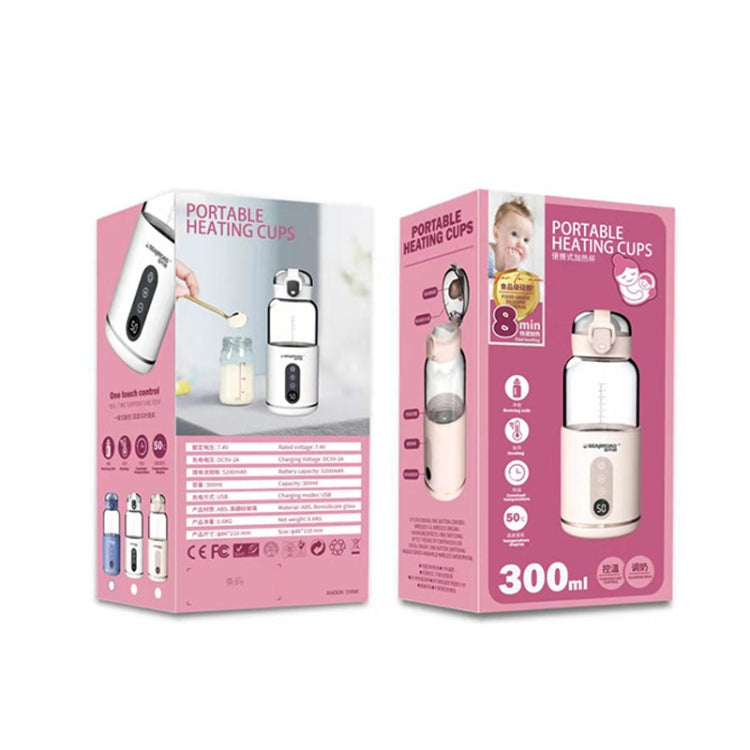 300ml Wireless Instant Water Warmer Electric Kettle for Baby Formula With 5200 mAh Battery Capacity(White) by bashfashion