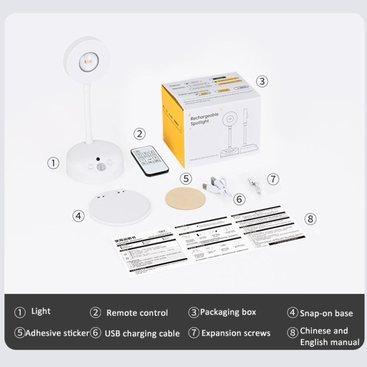 Rechargeable LED Motion Sensor Wireless Spotlight With Remote Control 1200mAH White by bashfashion