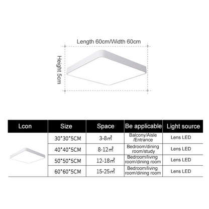 Macaron LED Square Ceiling Lamp, 3-Colors Light, Size:30cm(White) by bashfashion