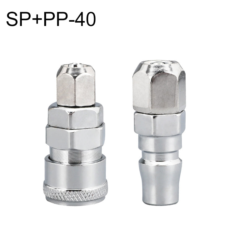 LAIZE SP+PP-40 10pcs C-type Self-lock Air Tube Pneumatic Quick Fitting Connector by LAIZE
