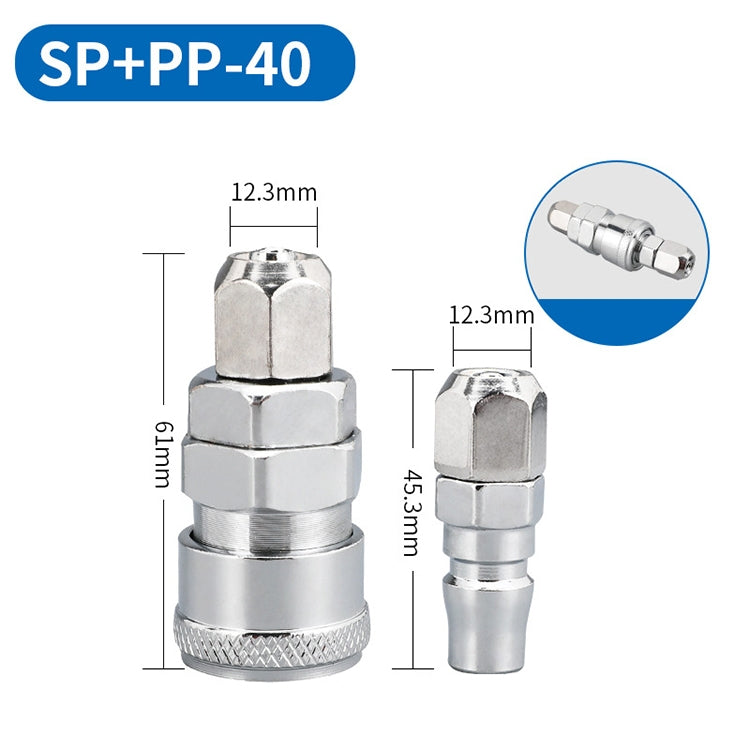 LAIZE SP+PP-40 10pcs C-type Self-lock Air Tube Pneumatic Quick Fitting Connector by LAIZE