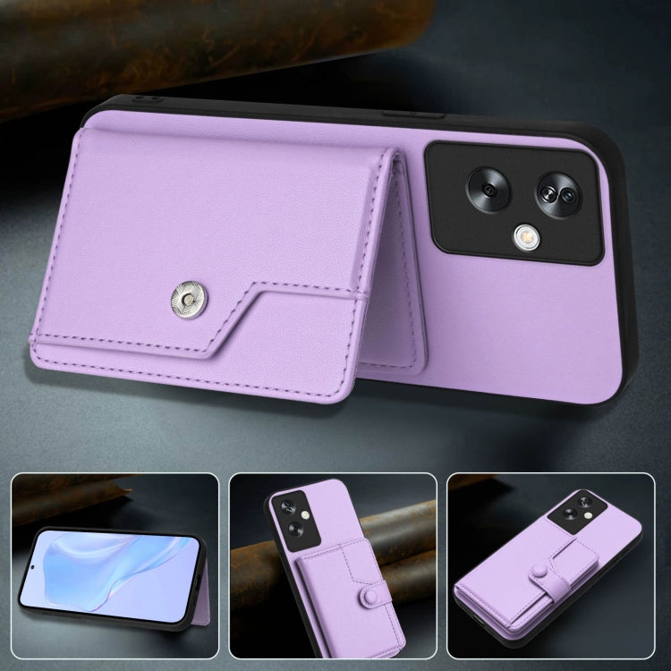 EDA007313708F_5.jpg@7e24d5d2eeb0decc2b71a8a28c644d3b