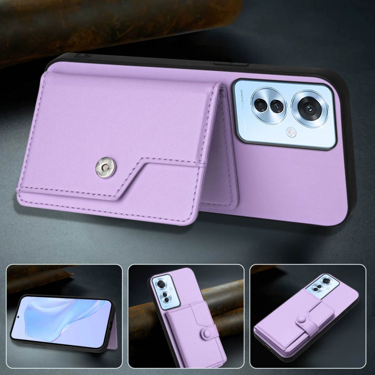 EDA007313714F_5.jpg@1a100d60b6f6c97160e489bd773c6c81