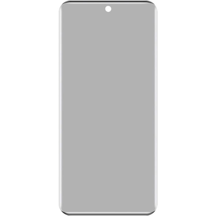 For Xiaomi 15 Ultra imak No Edge Version 3D Curved Privacy Full Screen Tempered Glass Film by imak