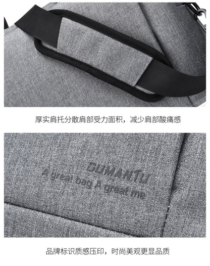 OUMANTU 020 Event Computer Bag Oxford Cloth Laptop Computer Backpack, Size: 13 inch(Dark Gray) by OUMANTU