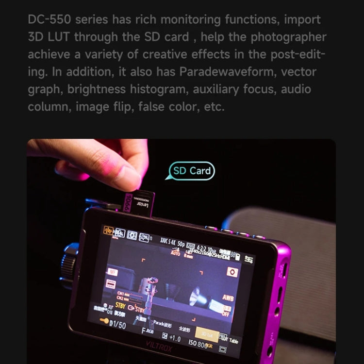 VILTROX DC550 Touch Model 5.5 Inch Camera Studio Monitors 4K HDMI 3D LUT Director Monitor by VILTROX