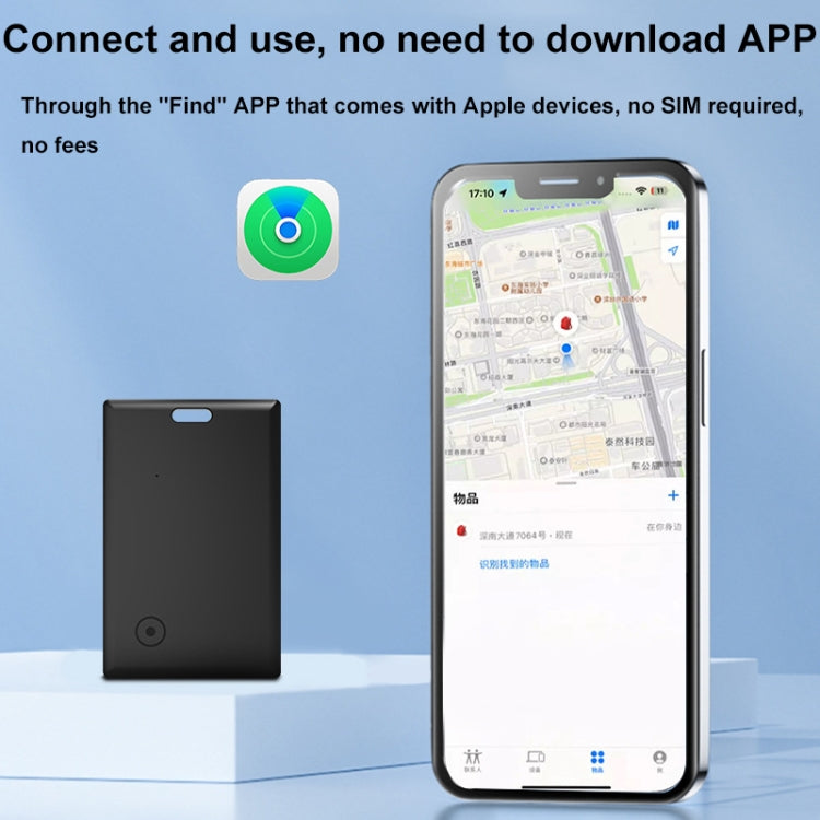 For Apple Series S11 Card-Type Positioning Smart Anti-Lost Device Locator by bashfashion